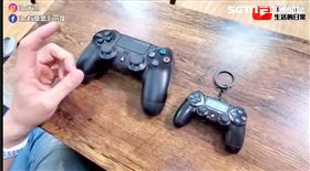 圖／翻攝自影片,ps4悠遊卡