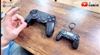 你搶到了沒？PS4手把悠遊卡開箱