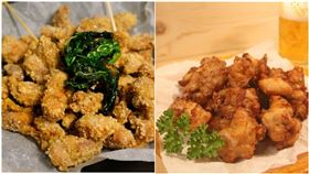 鹽酥雞，唐揚雞，翻攝自PTT