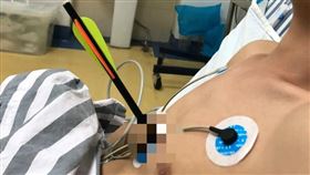 中國,廣西,弓箭,心臟