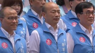 韓國瑜畢業照曝光…自嘲一句韓粉心碎