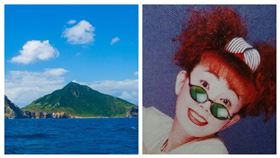 「老龜友尋根活動」引起全台熱議。（組合圖／翻攝自蔡閨臉書／東北角風管處）