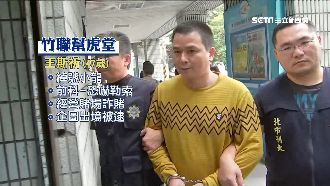 搭訕遭拒護花被砍？疑竹聯幫大哥欠債