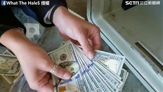 夫妻舊倉庫挖寶　見神秘信封藏三萬元
