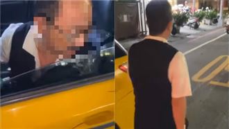 運將撞死人遭通緝　今撞傷騎士又想跑