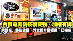 名家專用／Money錢（勿用）