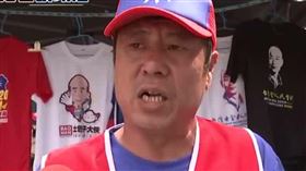 海大教授邀杏仁哥演講談韓 政治入校惹議