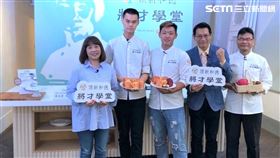 發酵夢想 5名高關懷青少年揉出冠軍吐司
頂新和德基金會邀熱血主播號召大眾「買麵包作公益」
