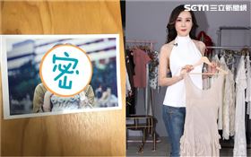 蕭薔／凱文老師／曾國城。（圖／記者邱榮吉攝影）