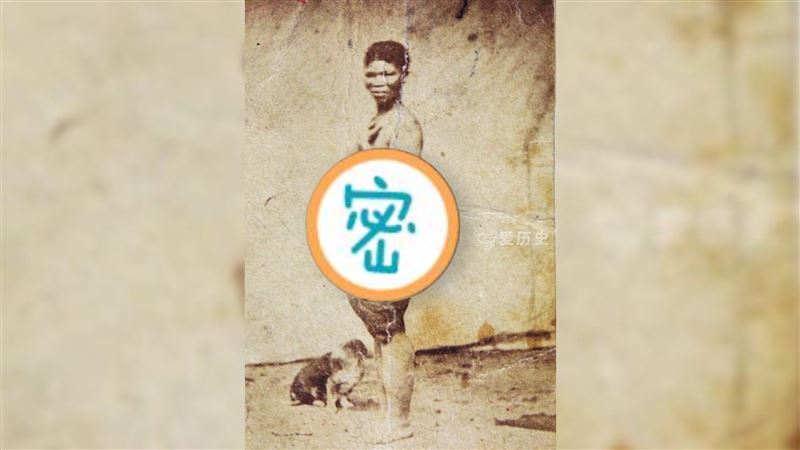 非洲女子臀部特大…竟被抓到鐵籠展覽