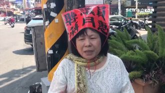 立委沒選上！「最良心議員」捐20萬保證金