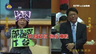 這事喬不攏　蔣月惠轟潘孟安：俗辣！