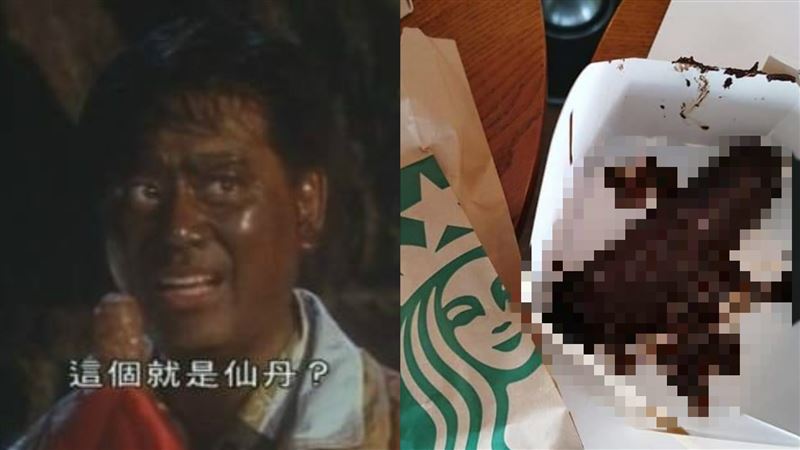 他打開甜點「深長條」…網：大還丹？