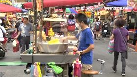 混搭搶三倍18001