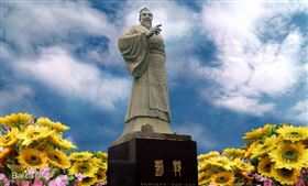 ▲劉邦（圖／翻攝自百度百科）