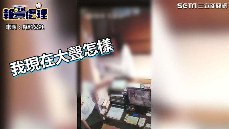 7旬保全為癌妻忍苦水　住戶吐水羞辱
