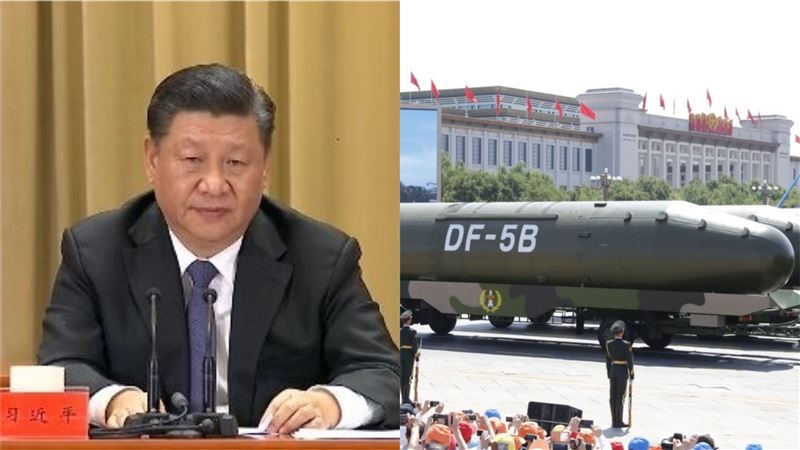美國報告曝：中國已擁「逾500枚核彈頭」