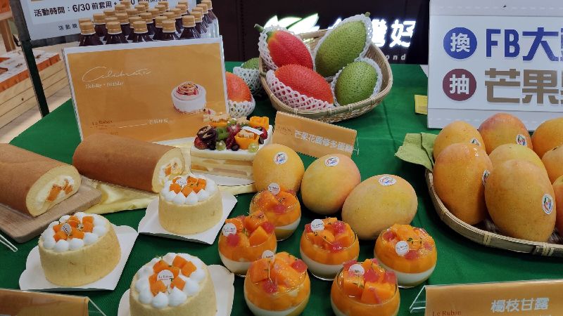 市集進駐台東航站　夏雪芒果打頭陣