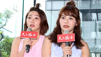 小郭雪芙豪乳泛濫成災　輾壓成大小奶