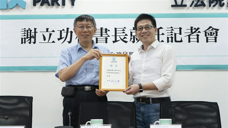 他見民眾黨這人：是真心幫柯文哲著想的人
