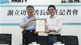 他見民眾黨這人:是真心幫柯文哲著想的人
