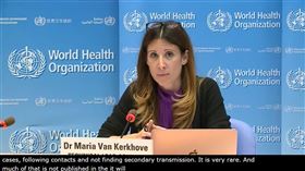 世衛組織流行病學家范科霍芙8日表示，2019冠狀病毒疾病無症狀患者造成的傳播「非常罕見」，但不到一天就收回這項說法。（圖取自World Health Organization (WHO) YouTube頻道網頁youtube.com）