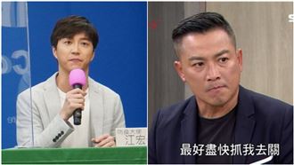 江宏傑現身疫情記者會　網：炮仔聲？