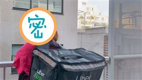 白石茉莉奈/推特