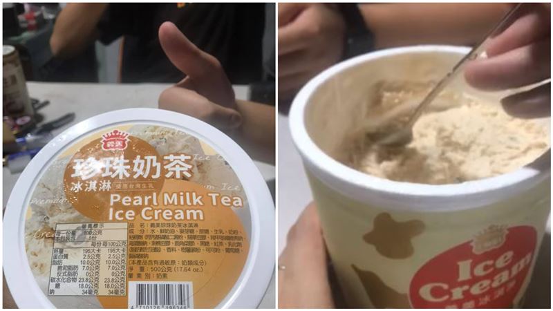 全聯珍奶冰淇淋被搶翻　正妹一吃讚爆