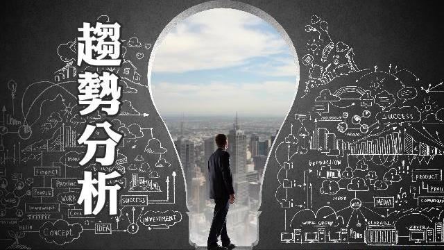 零售業恢復疫情前營收至少需6個月