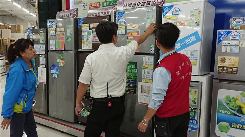 中市住宅家電補助6/20截止受理