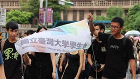 台大學生會長,凃峻清
圖/翻攝自台大學生會臉書