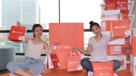 電商618年中慶暖身慶開跑。（圖／業者提供）