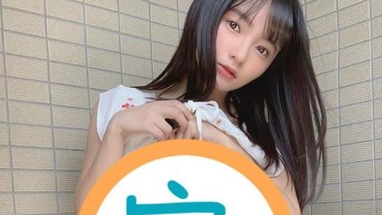 童顏女星陽台直接解放！內在美全曝光