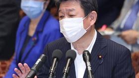 ▲日本外相茂木敏充。（圖／翻攝自推特）
