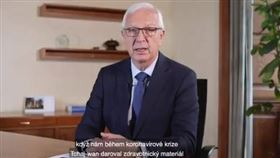 曾競選總統的捷克參議員德拉霍斯
Jiří Drahoš推特