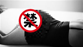 媽媽,開放,情趣內褲,女兒，圖／pixabay