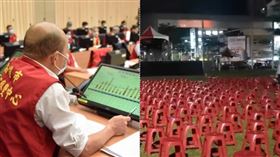 高雄,韓國瑜,罷免,道別,鳳山,直播,韓粉 
翻攝臉書
https://www.youtube.com/watch?v=Qq-iIj7ZLCQ&feature=emb_title