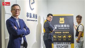 名家專用／今周刊（勿用）