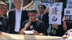 台南,歸仁雙屍命案,謝志宏,冤獄賠償