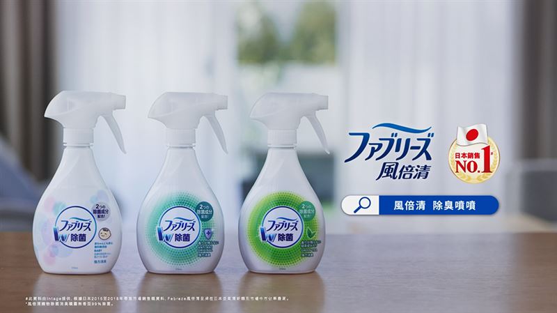 網友熱推掃除好幫手－日本風倍清