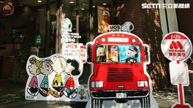 摩斯漢堡,SNOOPY,加價購,史努比,摩斯,拍照牆