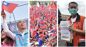 韓國瑜,韓粉,黃正忠