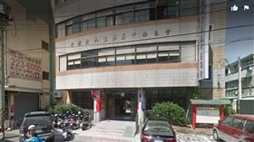 國民黨嘉義市黨部。（圖／翻攝自Google Map）