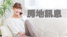 跨縣市登記再升級，新增抵押權及拍賣（圖／資料照）