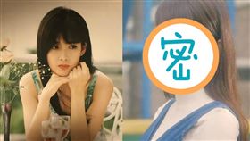 蘇皓兒曾拍攝檸檬茶廣告像透周慧敏。（圖／翻攝自YouTube）