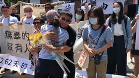 台南,歸仁雙屍命案,謝志宏,冤獄賠償