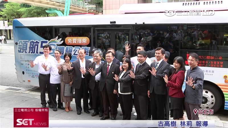 中華電信5G領航！智慧公車試乘體驗