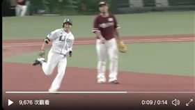 ▲西武獅吳念庭開轟。（圖／翻攝自推特）