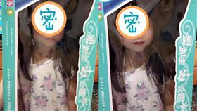 女童超像真人娃娃（圖／當事人授權提供）